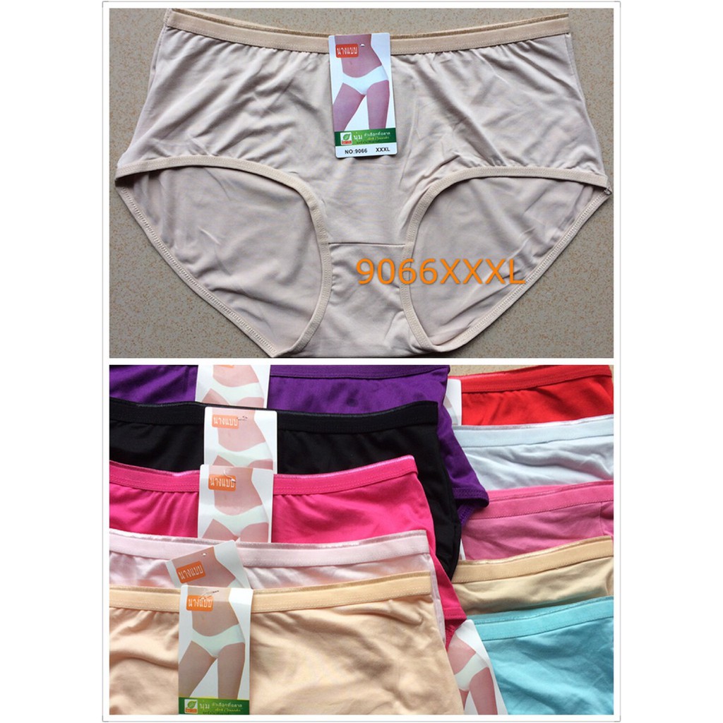 Quần cotton phom bự cho người dưới 85kg