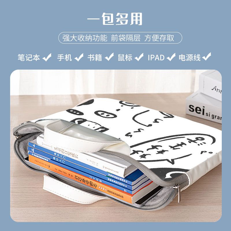 Túi Đựng Laptop 14.6-inch 16.1-inch 15-inch 15.6 inch Bằng Da PU Họa Tiết Hoạt Hình Cậu Bé Bút Chì Shin-chan