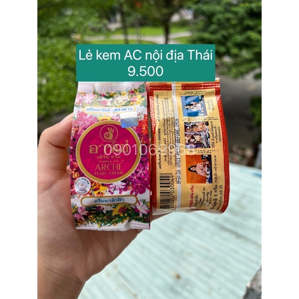 Lẻ kem AC Thái chuẩn xịn