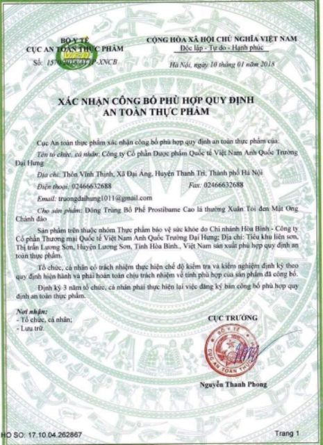 THUỐC HO CAO LÁ THƯỜNG XUÂN TỎI ĐEN CHANH ĐÀO