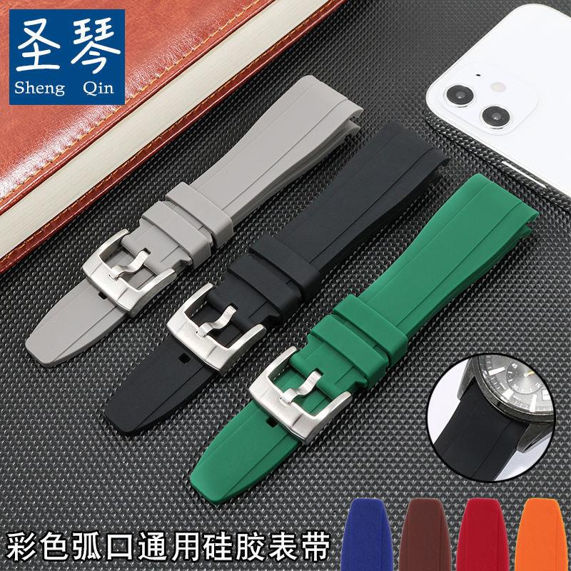 Dây Đeo Đồng Hồ Bằng Silicon Màu Đen Xanh Lá In Họa Tiết Ma Omega Hippocampus 300 Ngày 22mm