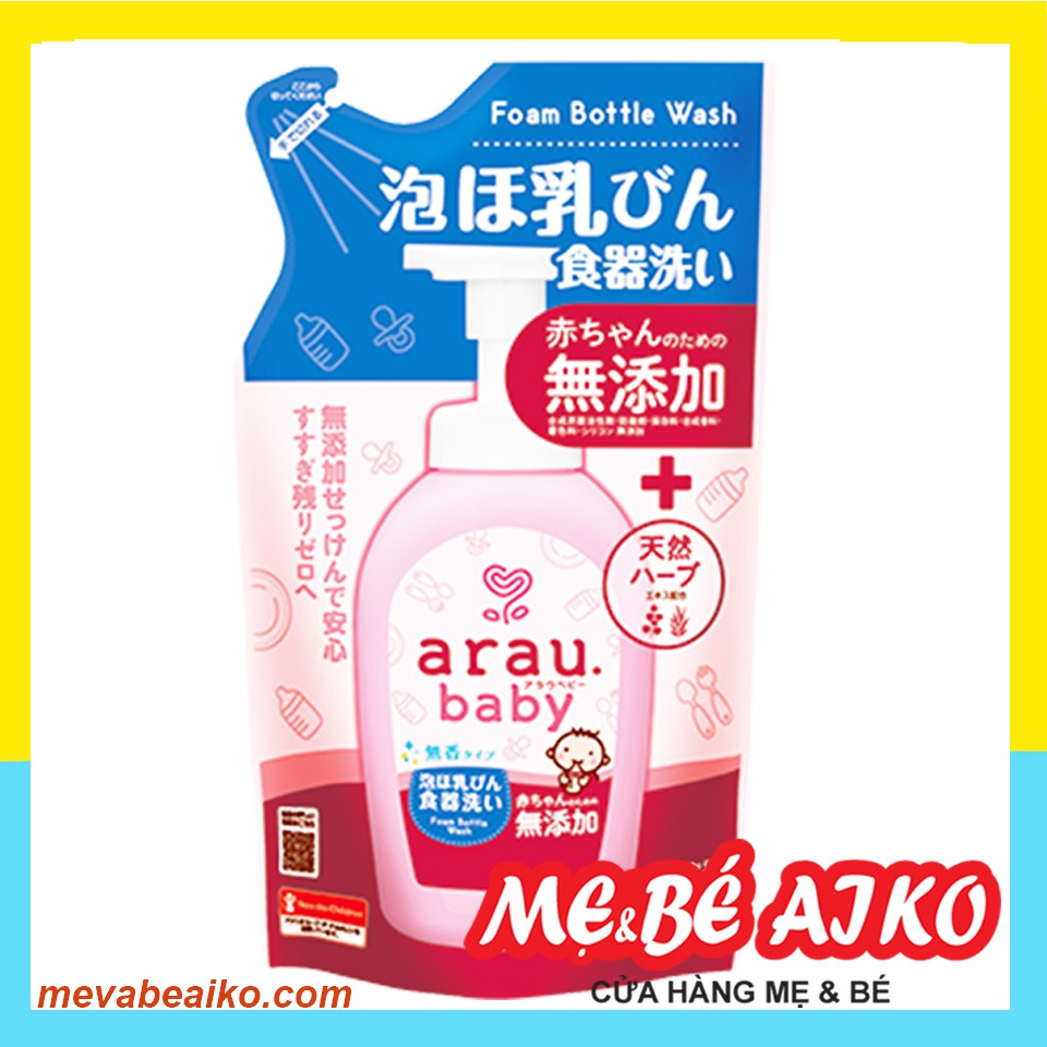 NƯỚC RỬA BÌNH SỮA ARAU BABY TÚI 450ML