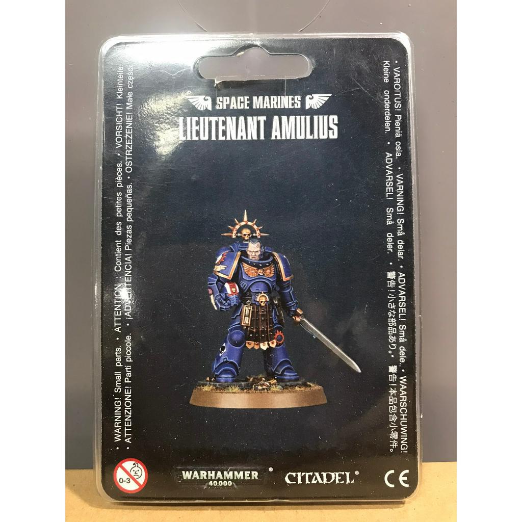 Warhammer 40k Characters New/Unbuild