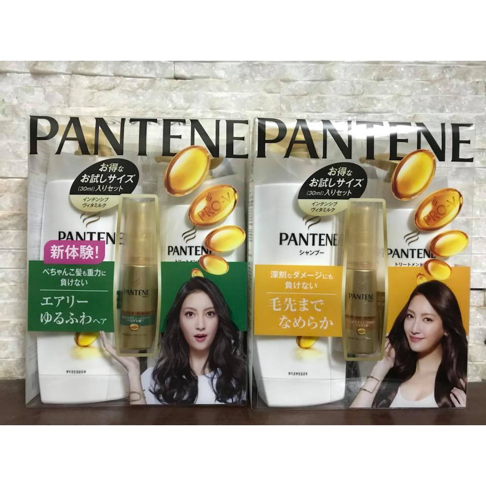 Dầu gội xả Pantene