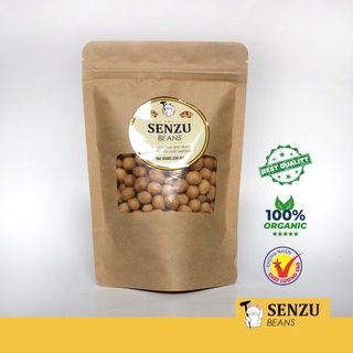 Đậu Phộng Cốt Dừa (Coconut Peanuts) - Senzu Beans