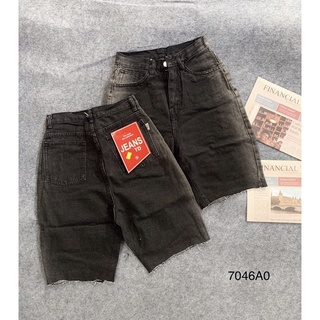 Quần Short Ngố Sườn Loang