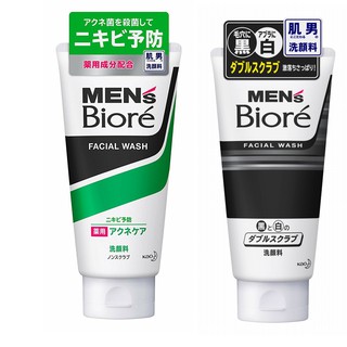 Sữa rửa mặt Biore Men KAO Nhật Bản 130g làm sạch mát, ngăn ngừa mụn dành cho Nam giới