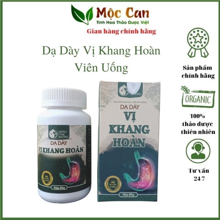 Dạ Dày Vị Khang Hoàn Mộc Can Hỗ Trợ Trào Ngược Thực Quản, Bảo Vệ Niêm Mạc Dạ Dày Hộp 80g