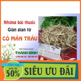 Combo 2Kg Cỏ Mần Trầu - Cây Thuốc Nam Thanh Bình