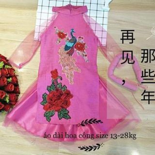 Áo dài tết cho bé xíu