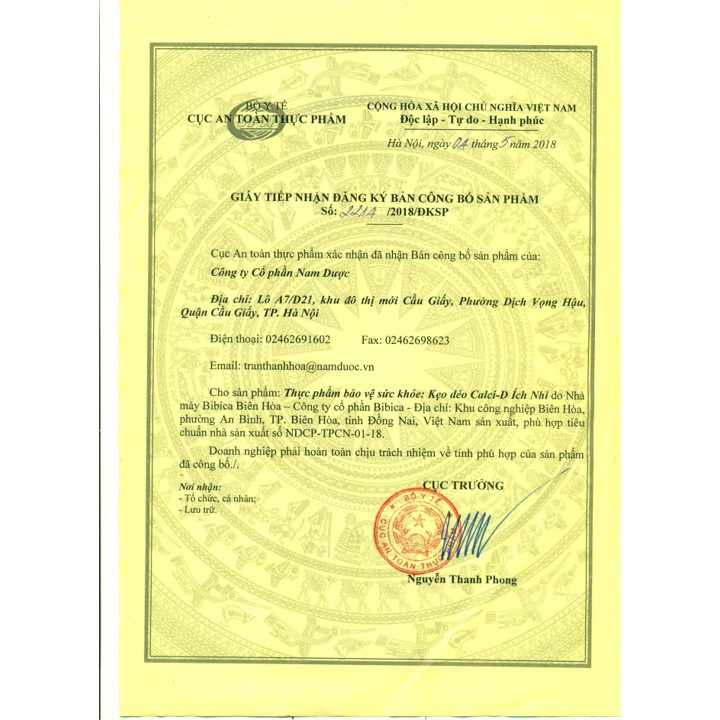 Kẹo Dẻo Ích Nhi Tăng Đề Kháng, Canxi D, Lợi Khuẩn Cho Bé