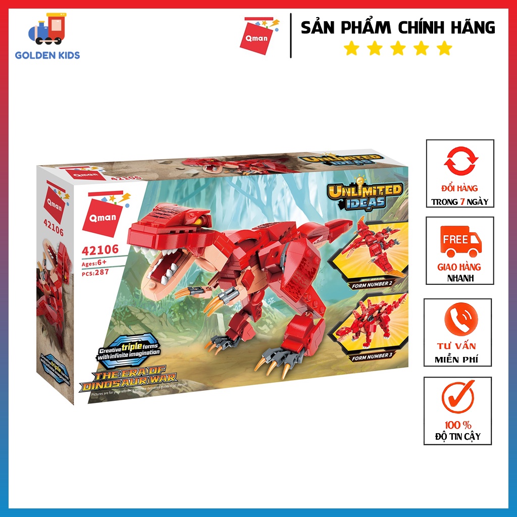 Đồ chơi xếp hình khủng long bạo chúa, Lego khủng long- QMAN 42106 biến đổi 3 mô hình  - Đồ chơi giáo dục