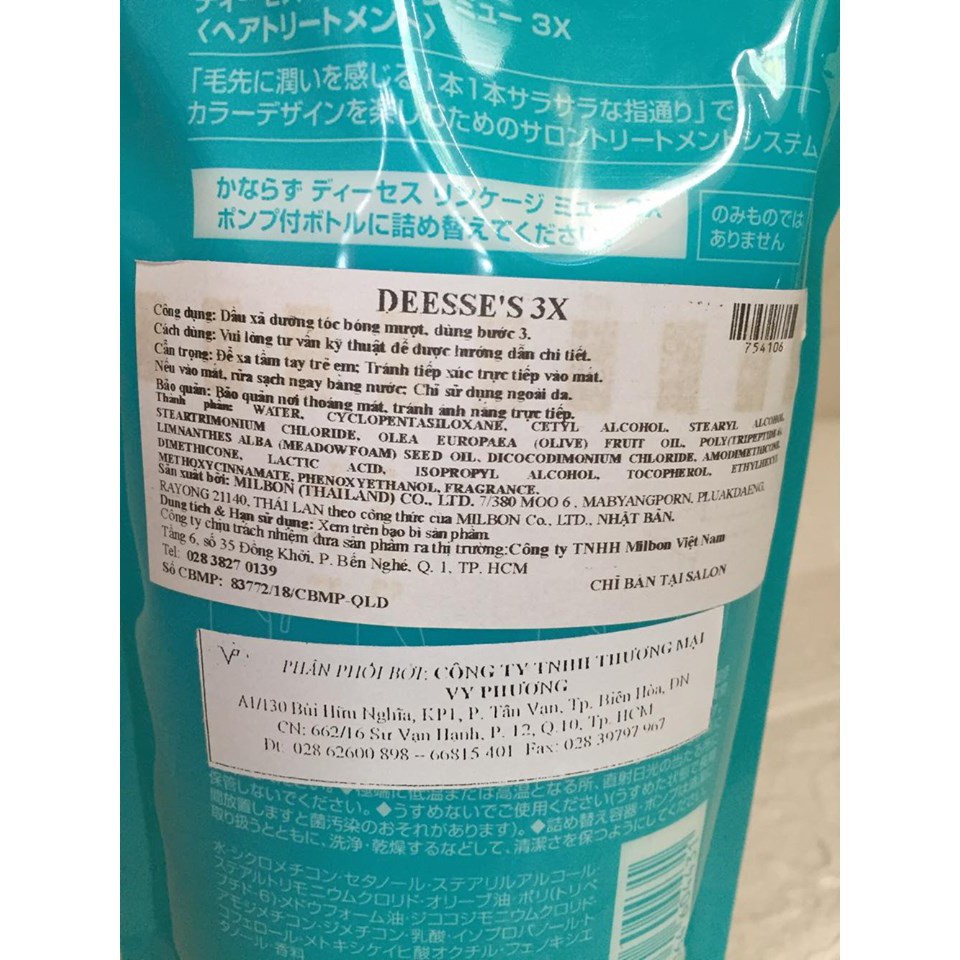 [MILBON] [CHÍNH HÃNG] Phục Hồi Tóc Hư Tổn Bước 3X MILBON DEESSE'S 3X 600ml TÓC SỢI TO+TRUNG BÌNH CAM KẾT CHÍNH HÃNG Ạ!