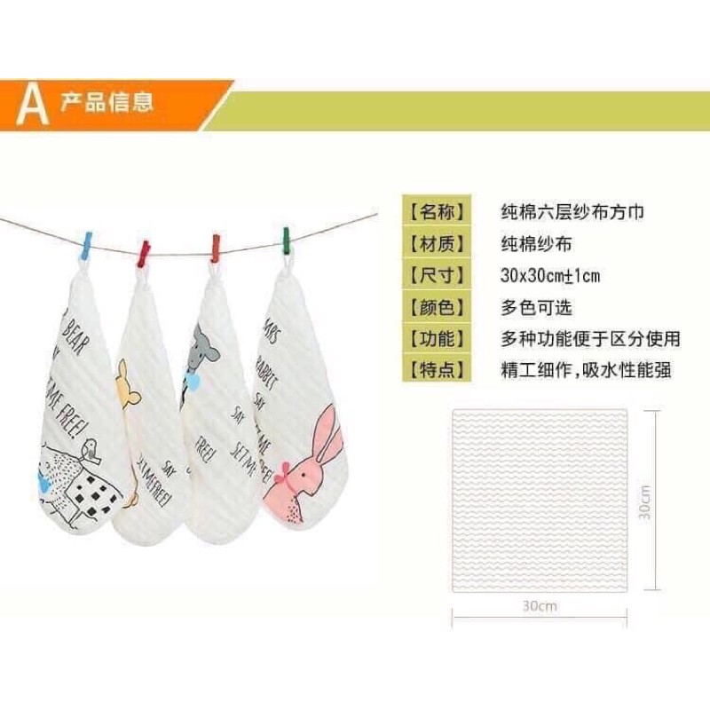 combo 5 khăn xô có móc treo