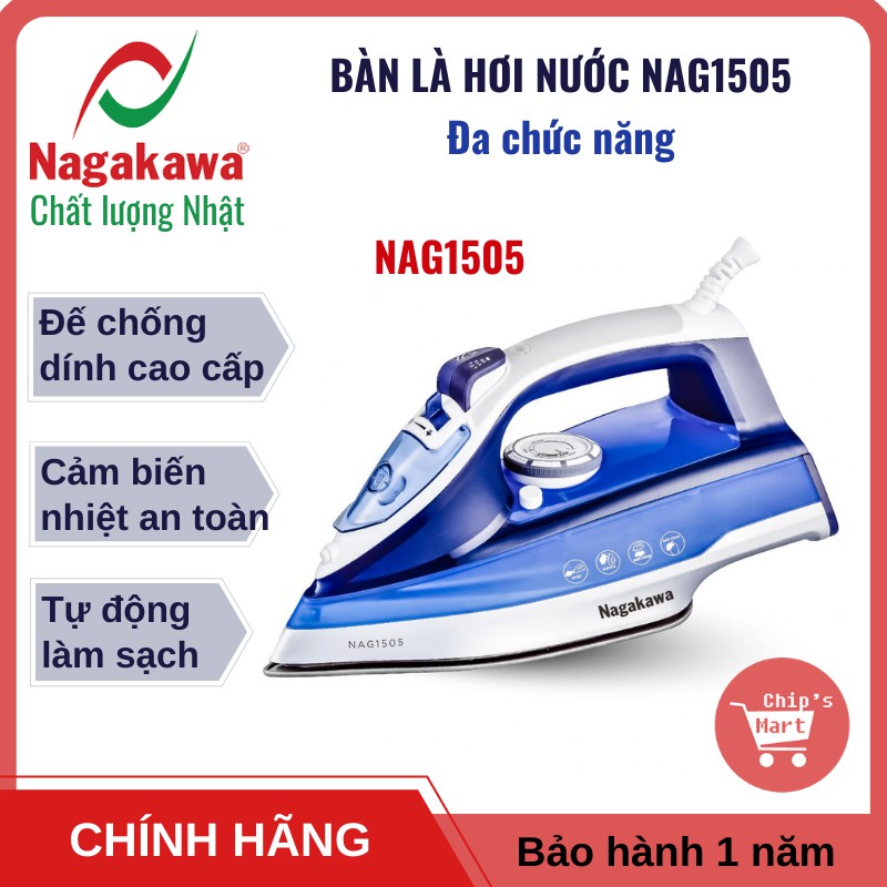 Bàn Là Ủi Hơi Nước Nagakawa NAG1505 – 1200W – Đa chức năng là khô, là hơi nước, phun tia nước