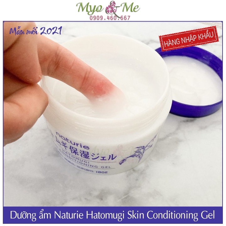 (Mẫu mới 2021) Gel dưỡng ẩm Naturie Hatomugi Skin Conditioner Gel 180g