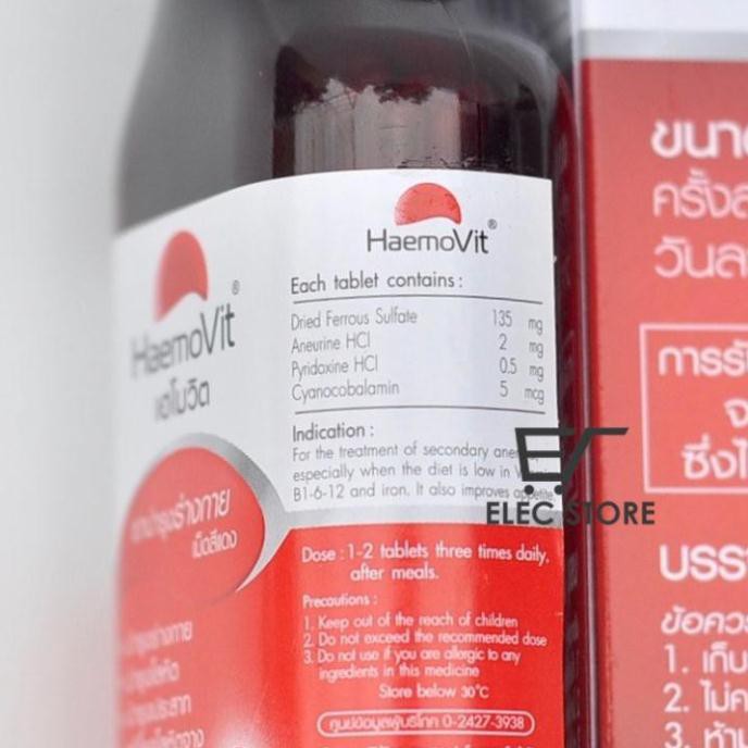 Haemovit hộp 100 viên - Thái Lan | Thế Giới Skin Care