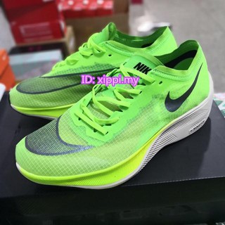 [Với hộp] tế Giày chạy bộ nam nữ ZoomX Vaporfly Next%