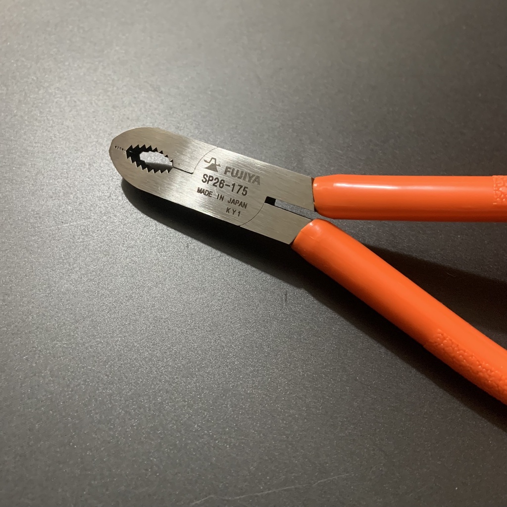 Kìm Vặn Ốc FUJIYA SP26-175 Hàng Chính Hãng Made In Japan | Mezoha