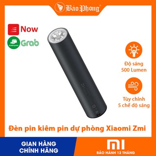 Đèn pin kiêm sạc dự phòng ZMI LPB02/LPB03