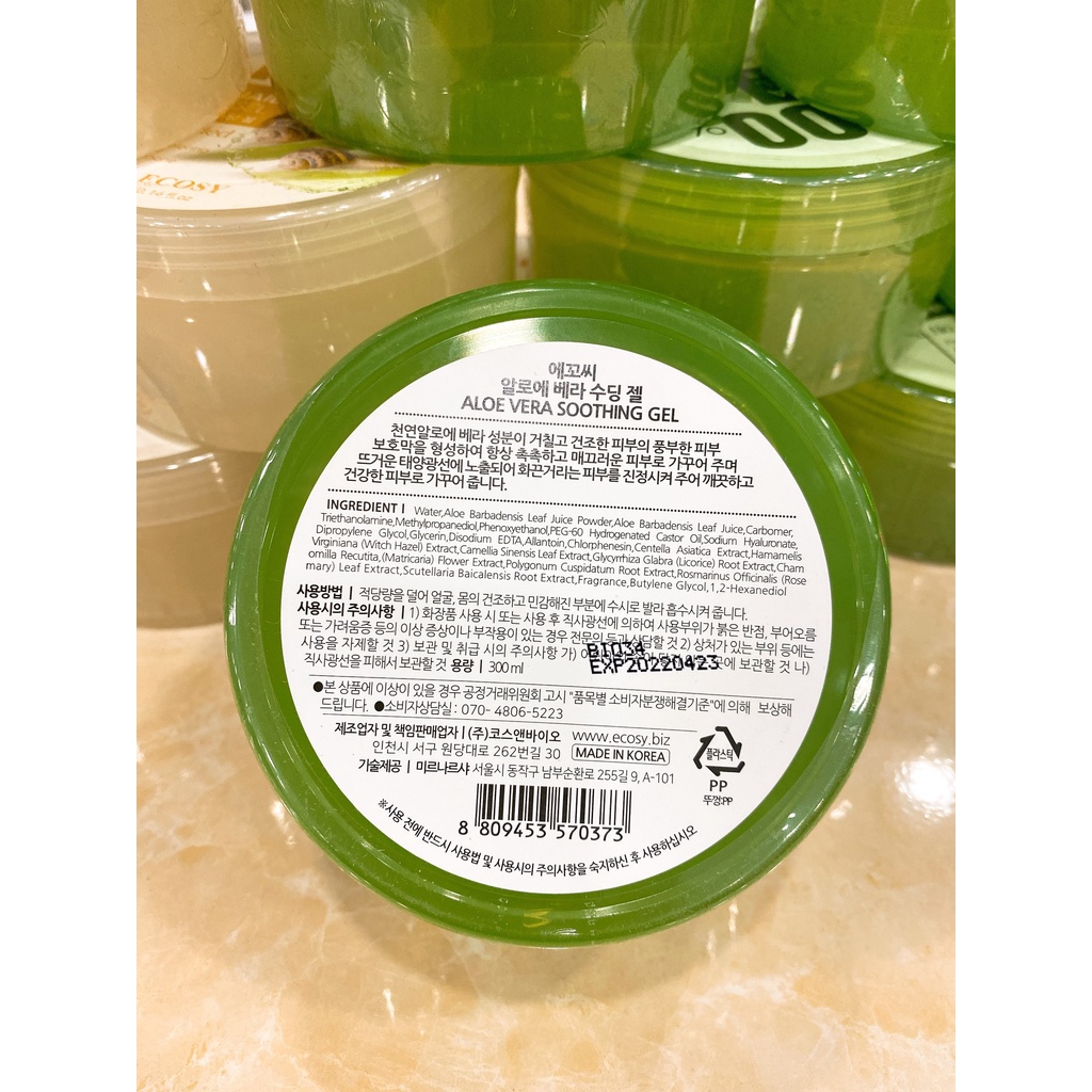 Gel Dưỡng Da Nha Đam, Ốc Sên Ecosy Soothing Hàn Quốc 300ml