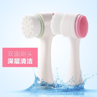 Cọ rửa mặt Nhật 2 đầu - Máy rửa mặt - Máy massage mặt