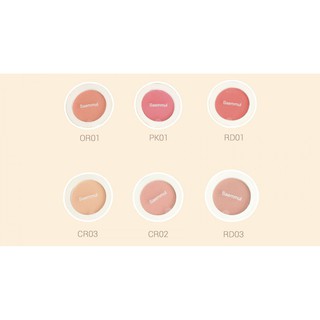 Phấn má The Saem Saemmul Single Blusher