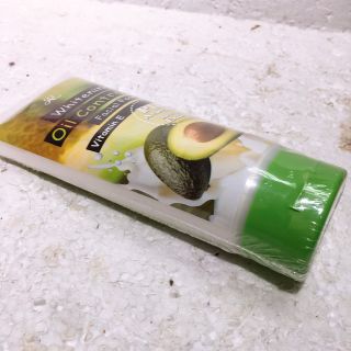 Sữa rửa mặt bơ Thái Lan