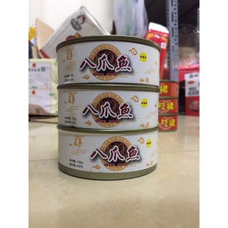 [SẴN] BẠCH TUỘC SỐT CAY ĐÓNG HỘP - vuanuongtrunghoa