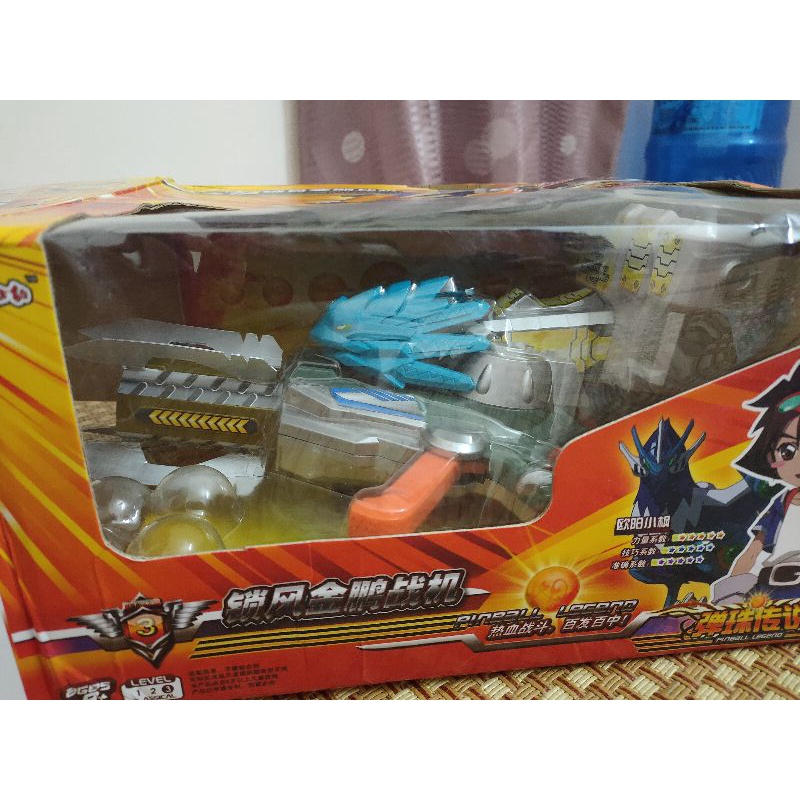 chiến cơ pinball chim truy phong  pinball legend