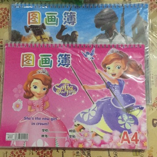 Sổ vẽ lò xo a4