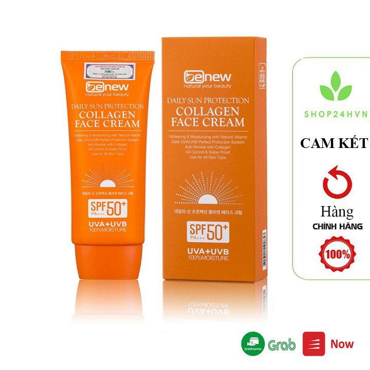 Kem chống nắng cao cấp dành cho da mặt - Benew Collagen Sun Cream Dưỡng Trắng, Nâng Tone Da (trăng) 70ml-Hàng Chính Hãng | BigBuy360 - bigbuy360.vn