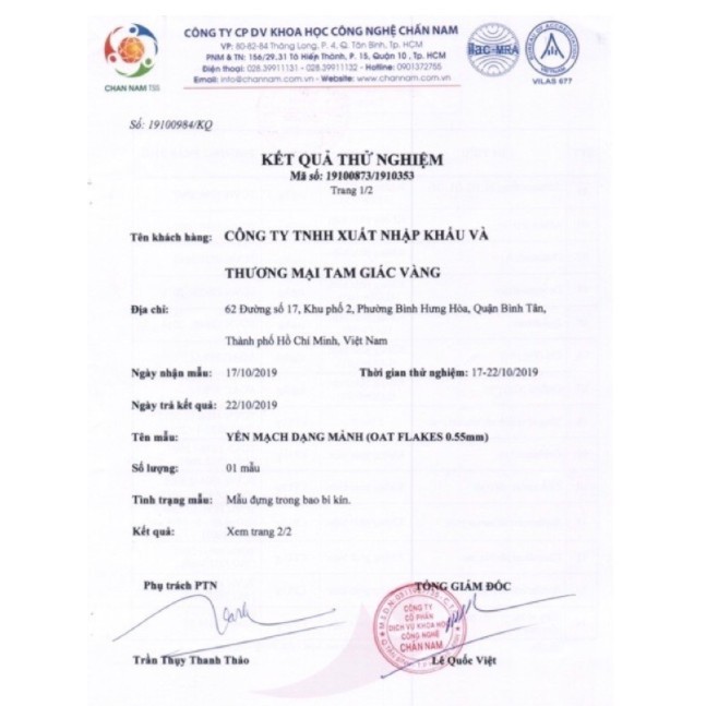 Yến Mạch Quaker Cán Dẹt - 100% chính hãng nhập khẩu từ Mỹ - Túi 500g - Vietfarm | BigBuy360 - bigbuy360.vn