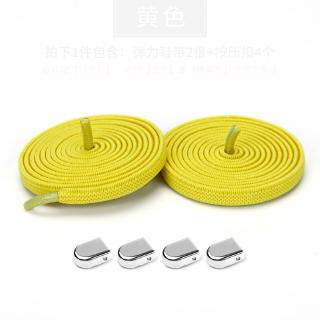 Cặp Dây Giày Co Dãn Không Cần Buộc