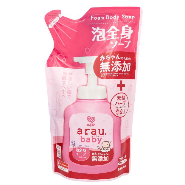 sữa tắm gội dịu nhẹ thảo dược cho trẻ em bé sơ sinh da nhạy cảm arau baby nhật bản màu hồng dạng túi bịch bình 450ml