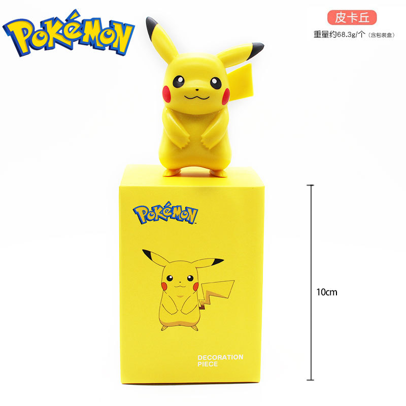 Pokemon Series Decoration Blind Box Magic Baby Car Pikachu Sleeping Posture Squirtle Charmander Model Hand Office