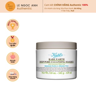 Mặt nạ đất sét Kiehl's Rare Earth Deep Pore Cleansing Masque