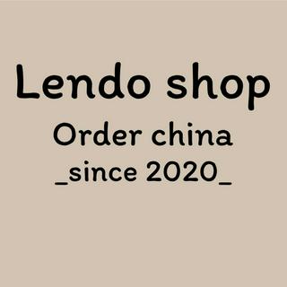 Lendo shop