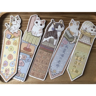 bookmark hình con mèo