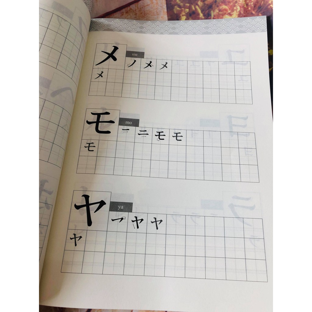 SÁCH - Tập Viết Tiếng Nhật Bảng Chữ Cái Katakana