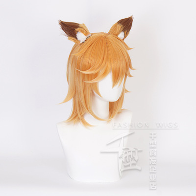 Bộ Tóc Giả Hóa Trang Nhân Vật Anime Senko-San Nhật Bản Sy1 | BigBuy360 - bigbuy360.vn