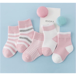 Set vớ 5 đôi cho bé