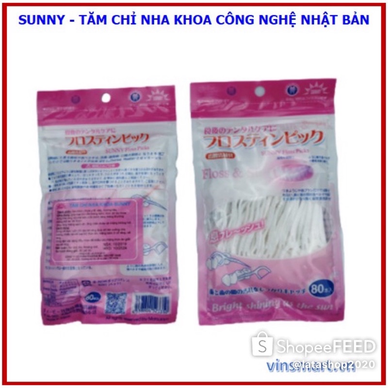 Tăm chỉ nha khoa Sunny gói 80 cây, an toàn, bảo vệ răng lợi