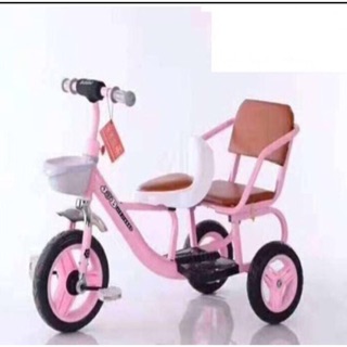Xe đạp xích lô