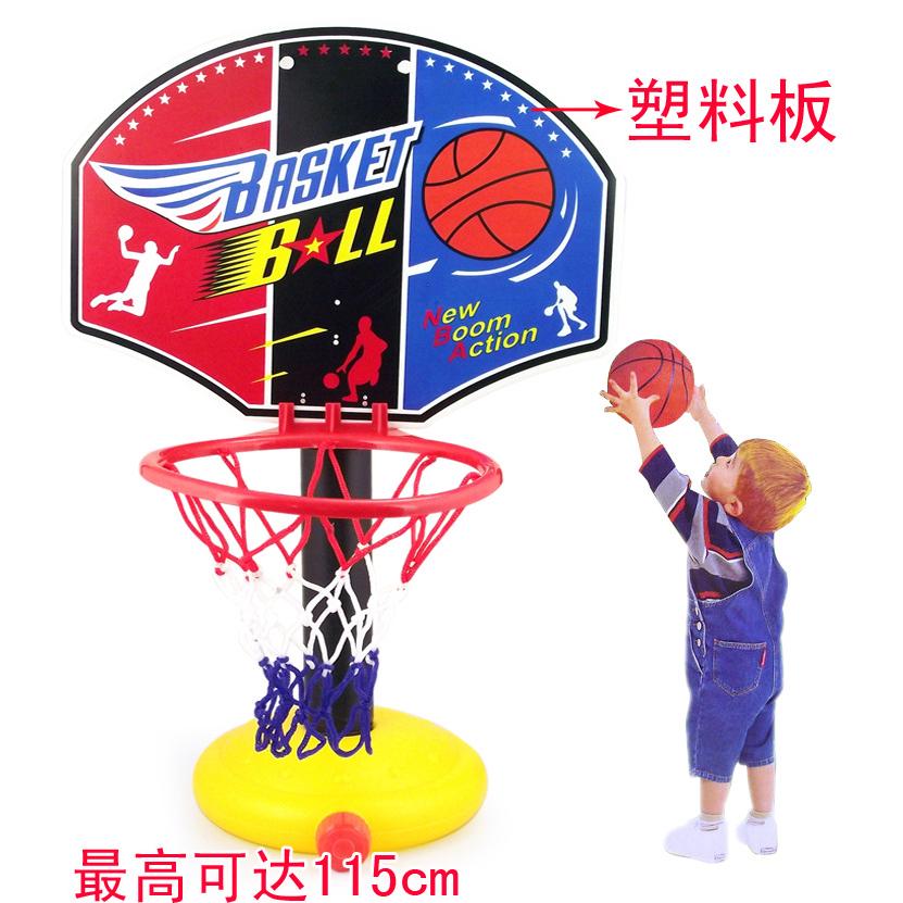 Bộ Đồ Chơi Bóng Rổ Cho Bé
