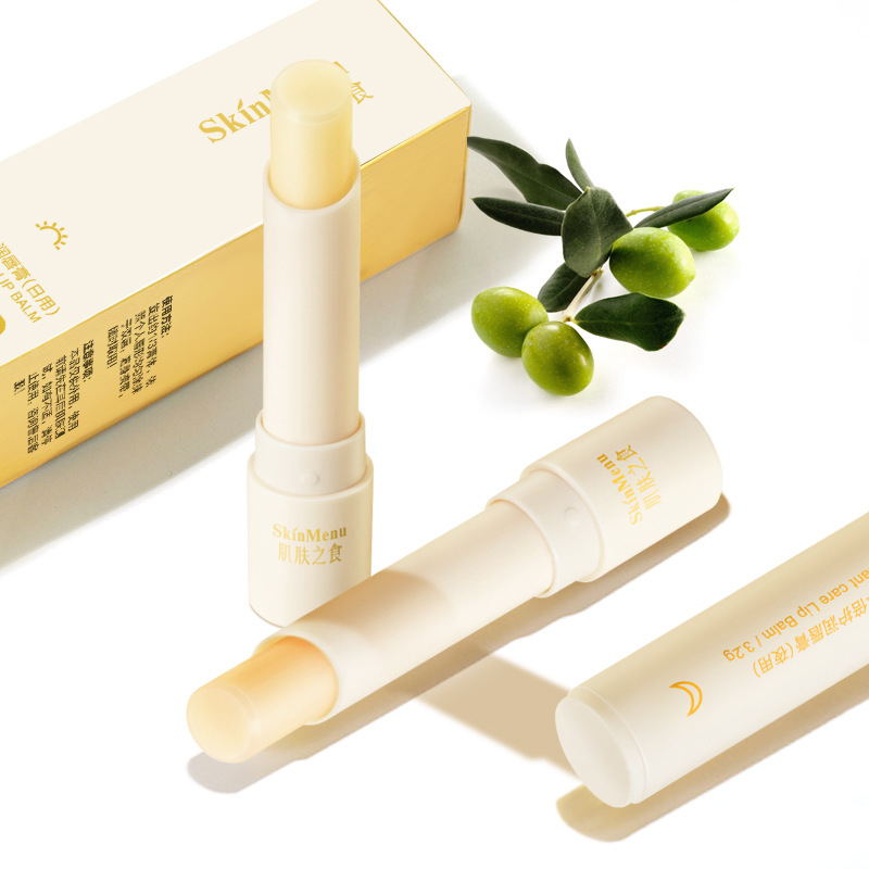 【Ready Stock】 Skin Menu/honey lip balm moisturizing hydrating fade lip wrinkles moisturizing lip moisturizing lip colorless lipstick 【queen2019】