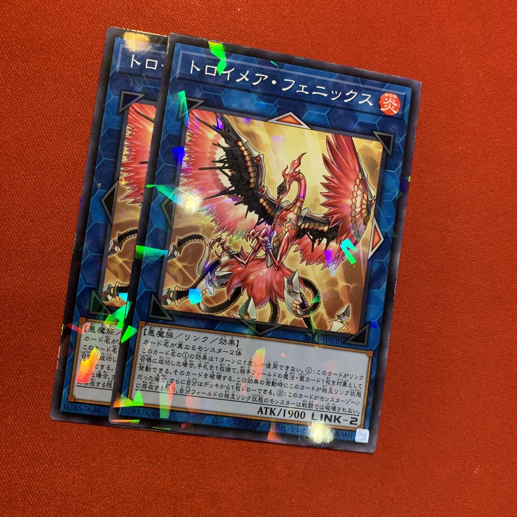 [EN-JP]Thẻ Bài Yugioh Chính Hãng] Knightmare Phoenix