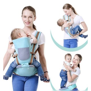 Địu em bé BABYLAB - Địu ngồi cho bé 4 tư thế