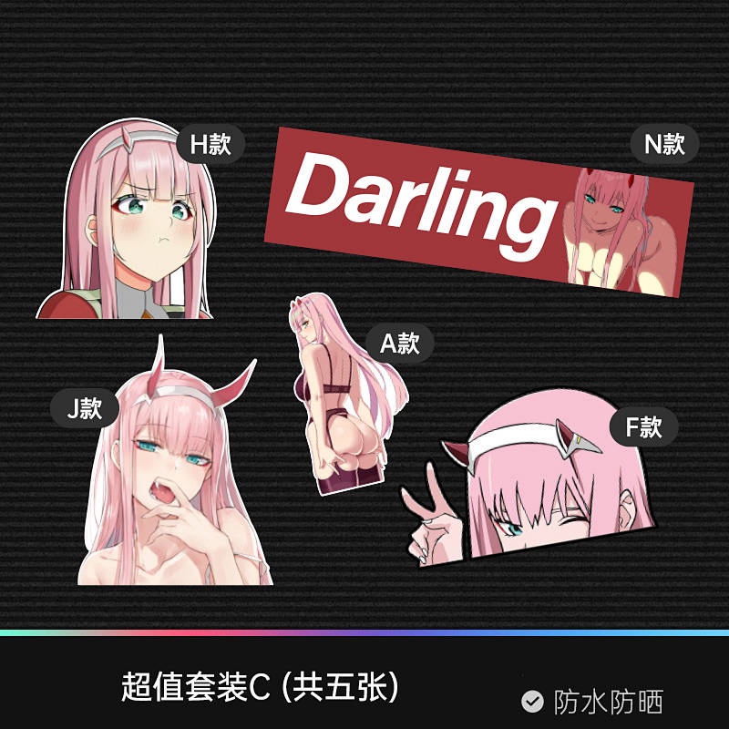 Miếng sticker hình anime Cyberpunk 02 2d trang trí xe