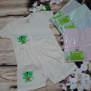 Combo 4 bộ noubaby